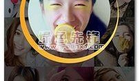 欢.爱手机在线观看,一场跨越时空的浪漫邂逅