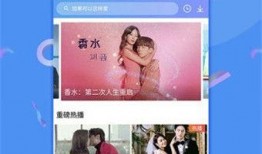 今日实拍爆料视频下载,揭秘今日热点事件现场瞬间