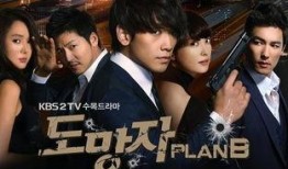 逃亡者在线观看,在线追捕，命运抉择