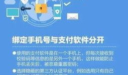 新闻爆料给哪里举报过,新闻爆料举报渠道大起底