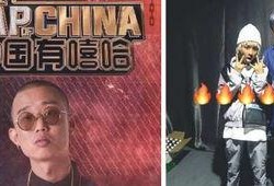 帝师和狐帝的爆料视频,宫廷秘闻与权力斗争