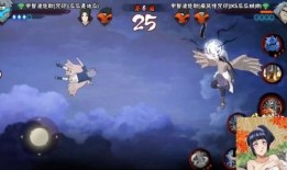 火影手游佐助最新爆料