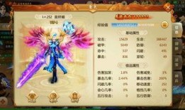 爆料蓝色妖姬视频大全最新,最新视频大全大揭秘