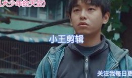 娱乐圈爆料狗哥是谁,揭秘娱乐圈神秘爆料者