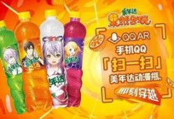 娱乐吃瓜酱雀巢,携手吃瓜酱酱开启甜蜜吃瓜新潮流