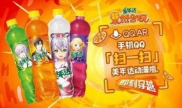 娱乐吃瓜酱雀巢,携手吃瓜酱酱开启甜蜜吃瓜新潮流