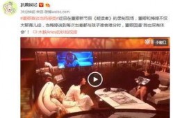 娱乐爆料董卿是谁啊视频,明星幕后故事大公开