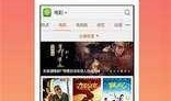 韩国在线511观看,韩国在线热门内容揭秘