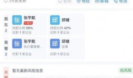 成都新闻爆料怎么找,探寻城市脉搏，聚焦热点事件