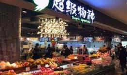 惠州超市爆料视频大全下载,揭秘日常购物背后的真相