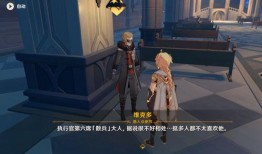 散兵剧情故事爆料视频,神秘力量觉醒，命运交织的冒险之旅