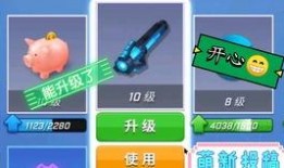 爆料逃跑新角色攻略视频,逃跑达人技能全解析