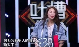 娱乐吃瓜最新剧组排名,揭秘热门剧组背后的秘密与竞争