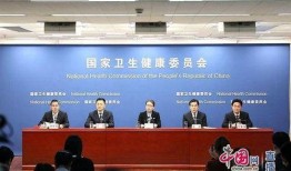 北医三医院医生爆料新闻,揭露医疗行业潜规则与真相