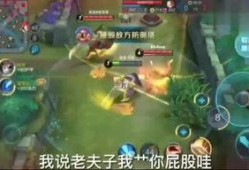 孙悟空飞车特性爆料视频,揭秘孙悟空速度与激情的奇幻之旅