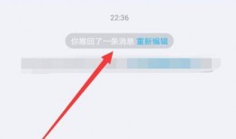 怎么样撤回爆料视频,揭秘撤回爆料视频的神秘操作指南