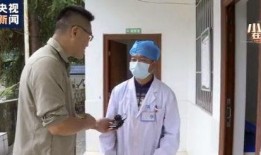 乡村医生爆料视频完整版,揭秘农村医疗现状与困境