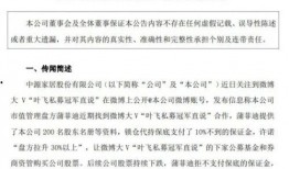 马荣爆料视频大全集,揭秘娱乐圈不为人知的秘密