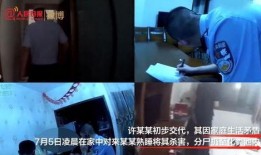 杭州爆料大王事件真相视频,真相视频背后的曲折历程