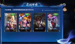 王者胖子爆料视频大全下载,揭秘游戏幕后精彩瞬间