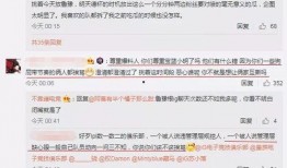 吃瓜最新事件爆料大学生,揭秘吃瓜事件背后的真相