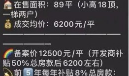 校园新闻头条爆料案例,揭秘校园新闻爆料背后的真实案例