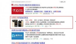 爆料区分享视频,揭秘事件背后的真相