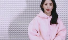 赵丽颖粉色爆料视频,揭秘明星私生活瞬间