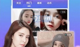 趣恋交友爆料视频下载安装,轻松邂逅心仪伴侣