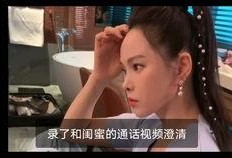 九言吃瓜视频在线观看免费,免费在线观看，揭秘娱乐圈幕后故事