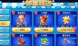 百兽爆料久酷视频下载,久酷视频下载攻略全解析