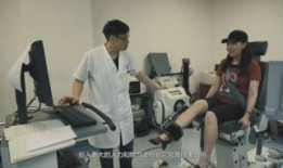 北医三医院医生爆料新闻,揭露医疗行业潜规则与真相