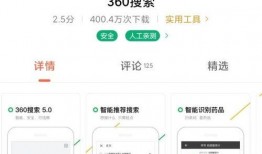 怎么联系uc编辑给新闻爆料