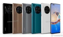 余承东mate40最新爆料,全新技术引领智能手机新潮流