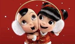 福娃被爆料现场视频大全,揭秘幕后真相