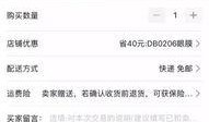 淘宝吧少年最新爆料群号,最新爆料群号大公开！