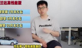 陕西小庄爆料事件视频最新,真相与争议再引热议