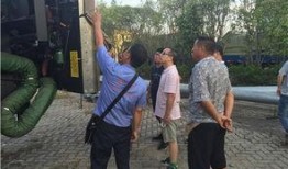 修路都市爆料新闻视频,揭秘城市道路建设背后的故事与挑战