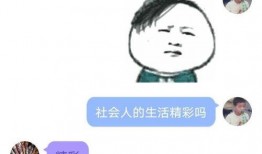免费吃瓜的qq群有哪些,畅享娱乐盛宴的秘密基地