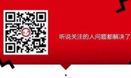 广西新闻在线爆料二维码,二维码背后惊天内幕揭晓
