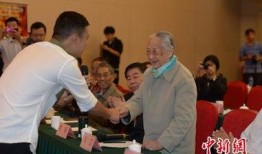 电视剧战将全30集在线观看