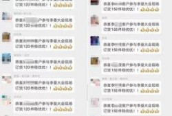 明日之后最新猪价爆料,揭秘市场走势与养殖户收益