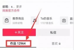 最新吃瓜新闻热点爆料,真相竟如此惊人！