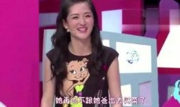 采莲明星爆料视频,揭秘幕后故事与精彩瞬间