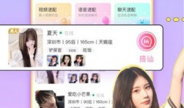 吃瓜我爱你网站免费下载,免费下载背后的秘密与诱惑