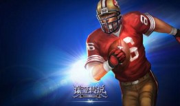 波克最新爆料诺亚,诺亚神秘面纱即将揭晓