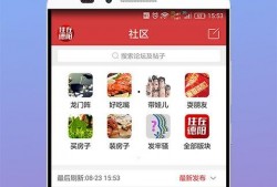 德阳新闻爆料平台,聚焦民生热点，传递社会声音