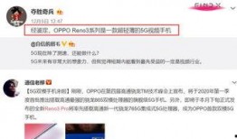 李健健最新爆料消息视频,娱乐圈惊人内幕大曝光！