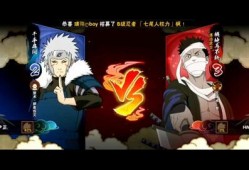 火影新忍漂泊爆料视频下载,揭秘忍界新篇章与神秘角色