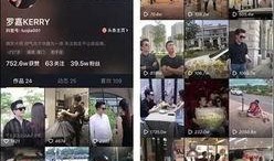 新奥德凯爆料了吗视频播放,精彩内容抢先看